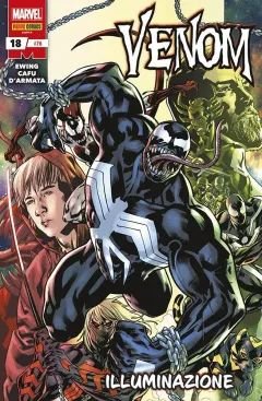 Volume cover